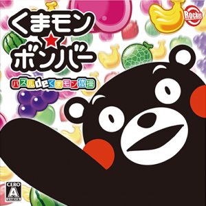 img_kumamon